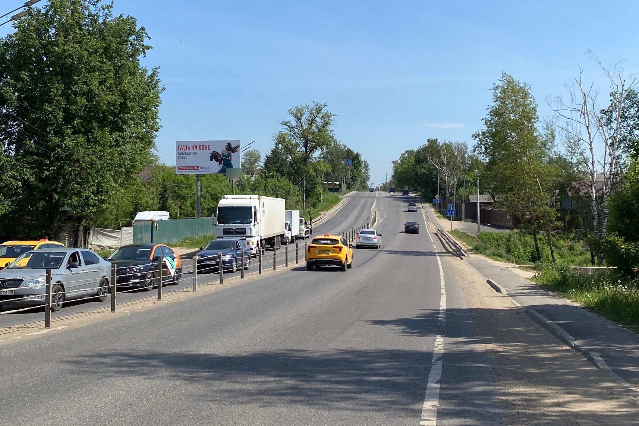 Фотография рекламного носителя, тип: Билборд 3x6, адрес: Можайское ш., 41 600м, Московская область, Россия. Сторона Б №870220