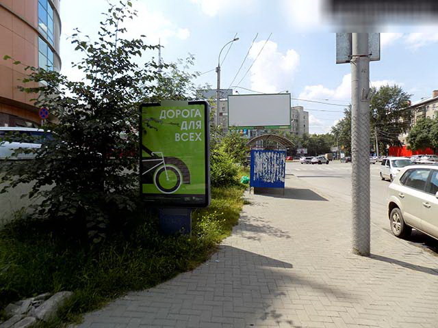 Фотография рекламного носителя, тип: Ситиформат 1.8x1.2, адрес: Блюхера ул. Х Карла Маркса пл., д.3, Новосибирск, Новосибирская область, Россия. Сторона B №192479