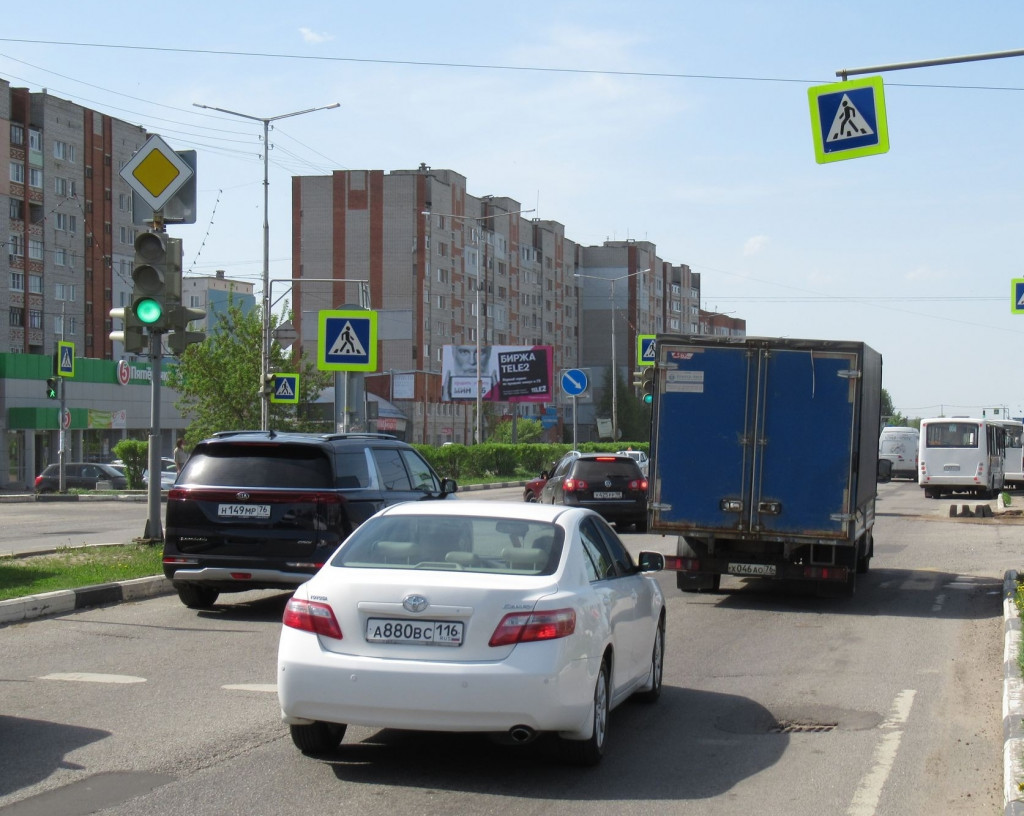 Фотография рекламного носителя, тип: Билборд 3x6, адрес: 50-летия Победы пр-т., поз.1, Тутаев, Ярославская область, Россия. Сторона Б №110750