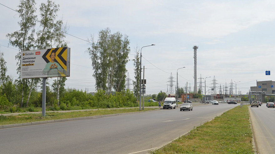 Фотография рекламного носителя, тип: Билборд 3x6, адрес: Краснопольский пр-т., за остановкой Парк Северо-западный, Челябинск, Челябинская область, Россия. Сторона B №954235
