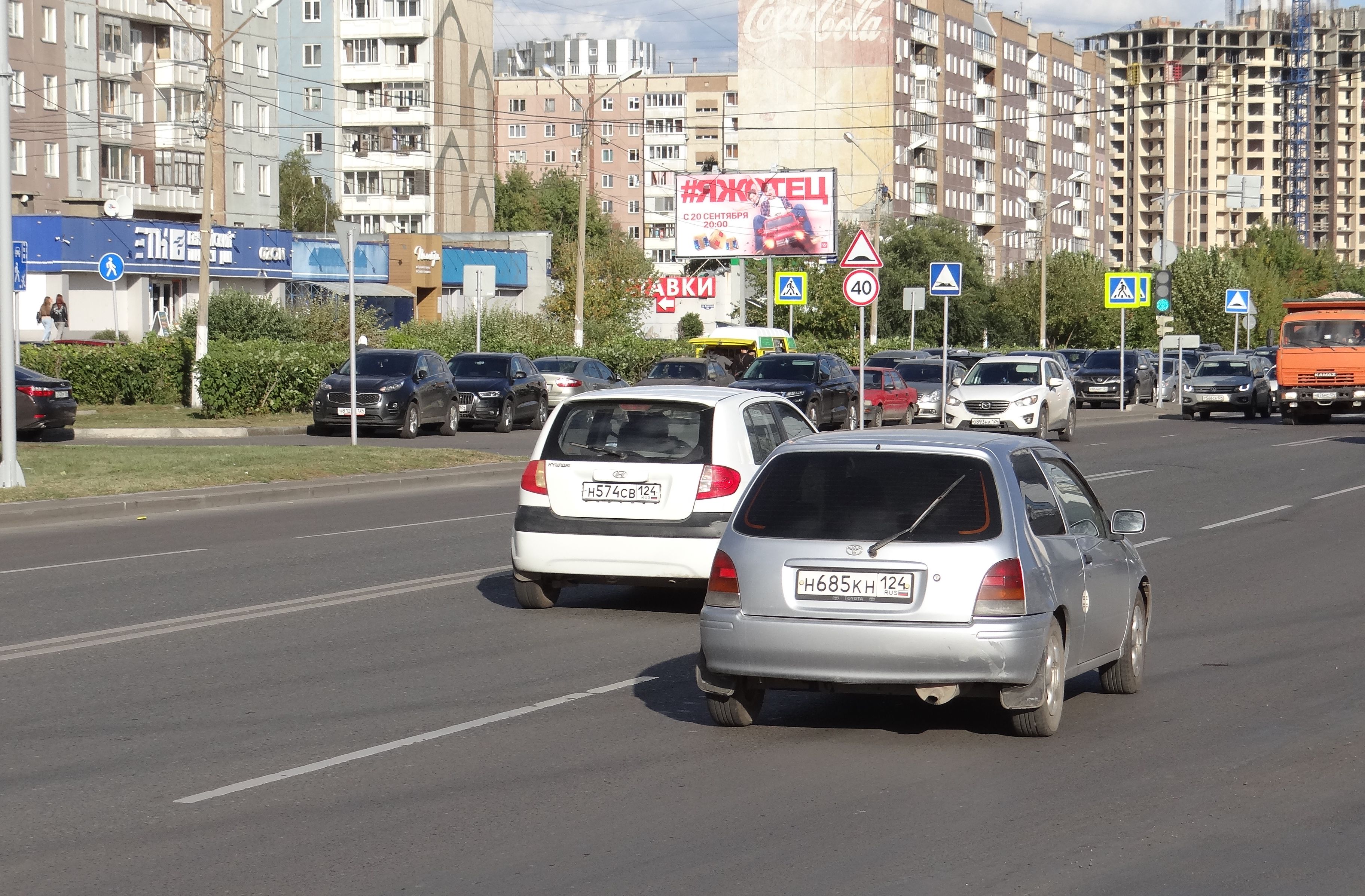 Фотография рекламного носителя, тип: Билборд 3x6, адрес: Взлетная ул., д.10, Красноярск, Красноярский край, Россия. Сторона B №832770