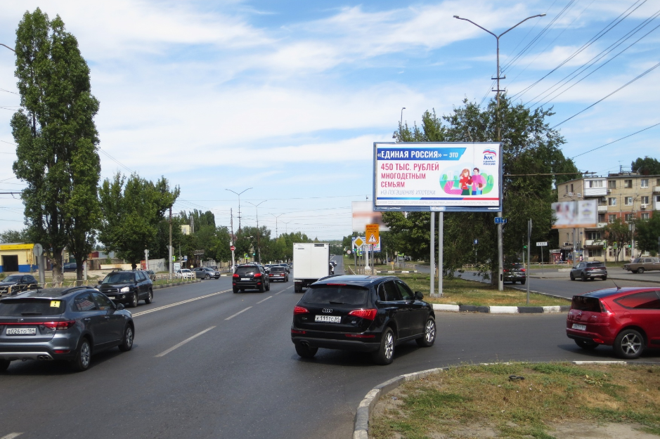 Фотография рекламного носителя, тип: Билборд 3x6, адрес: Академика Антонова ул. X Строителей пр-т., поз.1, Саратов, Саратовская область, Россия. Сторона А №90904