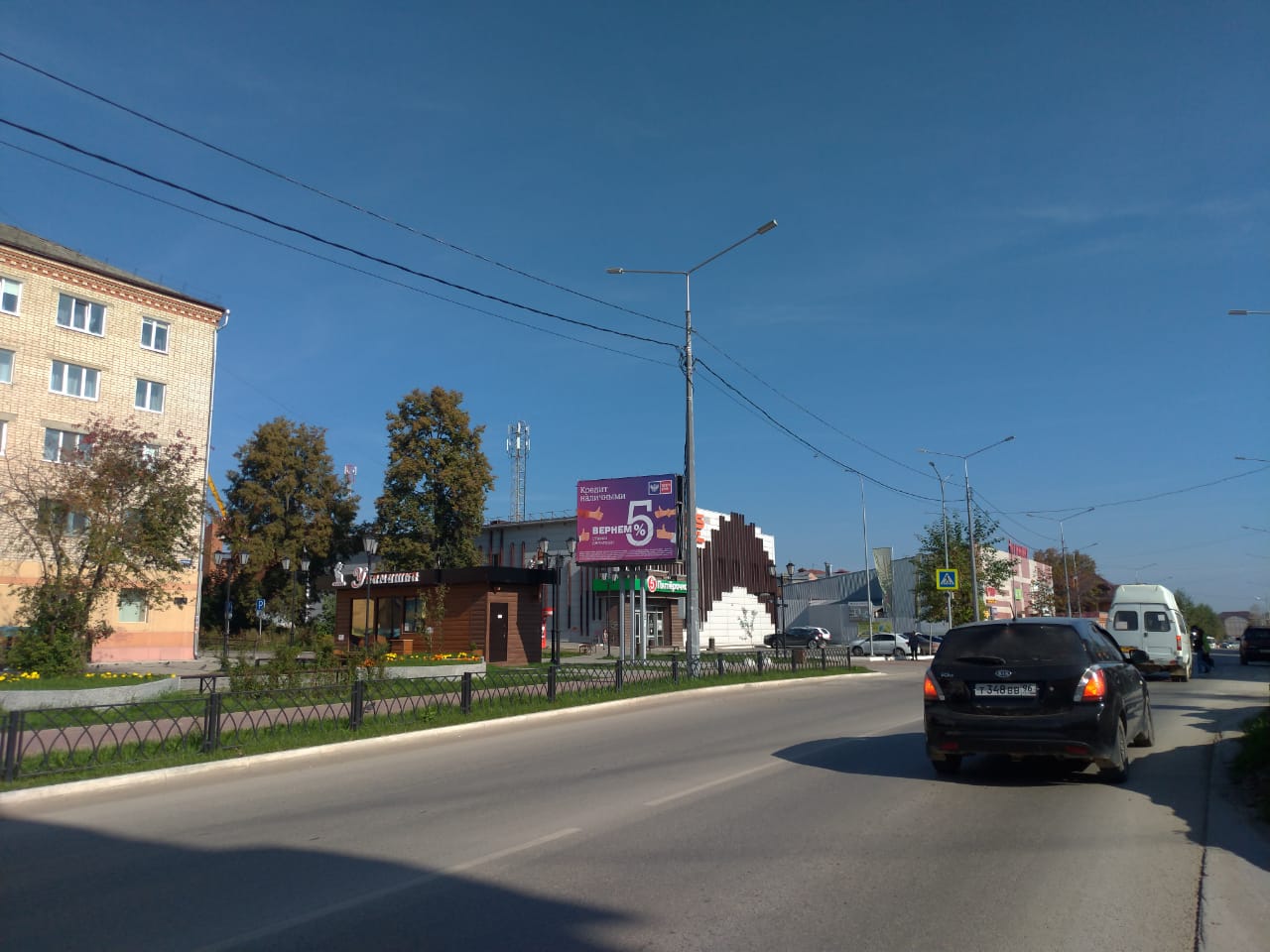 Фотография рекламного носителя, тип: Ситиборд 2.7x3.7, адрес: Советская, д.47, Красноуфимск, Свердловская область, Россия. Сторона Б №1081104