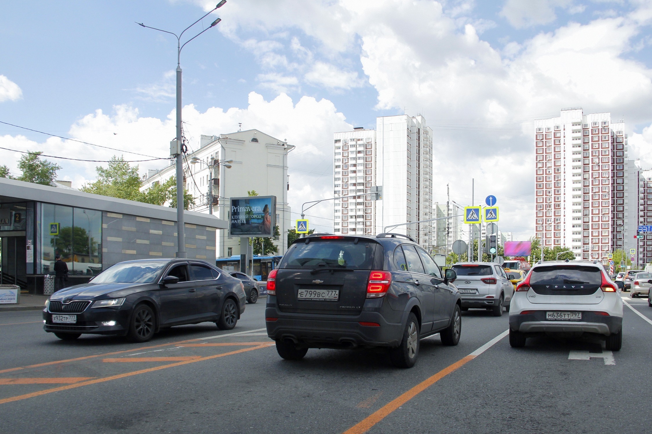 Фотография рекламного носителя, тип: Ситиборд 2.7x3.7, адрес: Энтузиастов ш., д.2, Москва, Россия. Сторона Б №499611