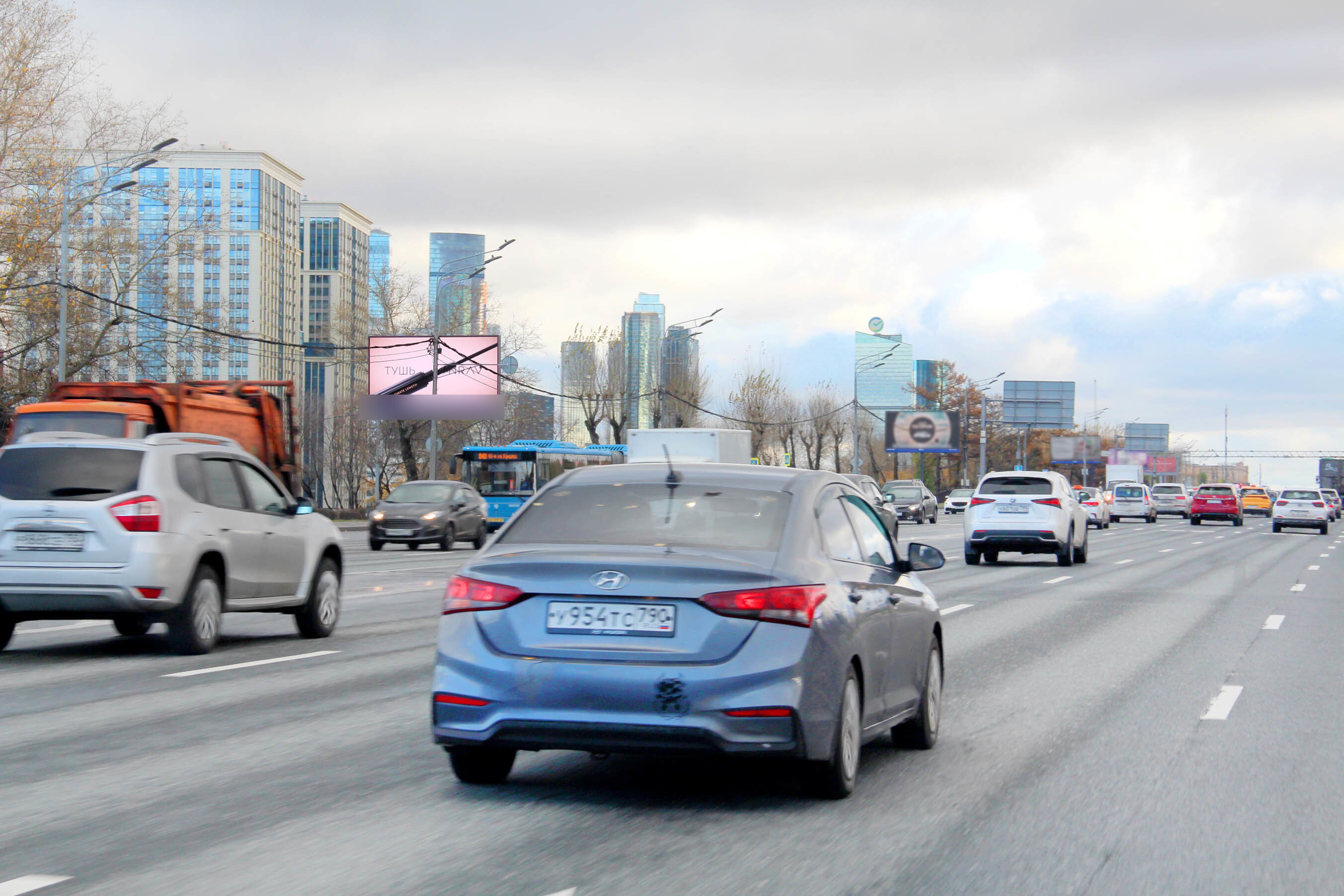 Фотография рекламного носителя, тип: Билборд 3x6, адрес: Кутузовский пр-т., д.42, поз.1, Москва, Россия. Сторона Б1 №101491