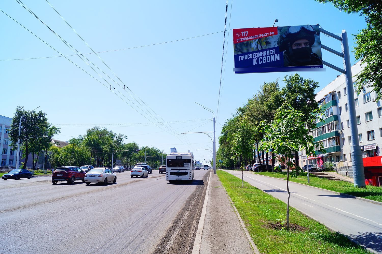 Фотография рекламного носителя, тип: Билборд 3x6, адрес: Октября пр-т., д.133, Уфа, Республика Башкортостан, Россия. Сторона А №826624