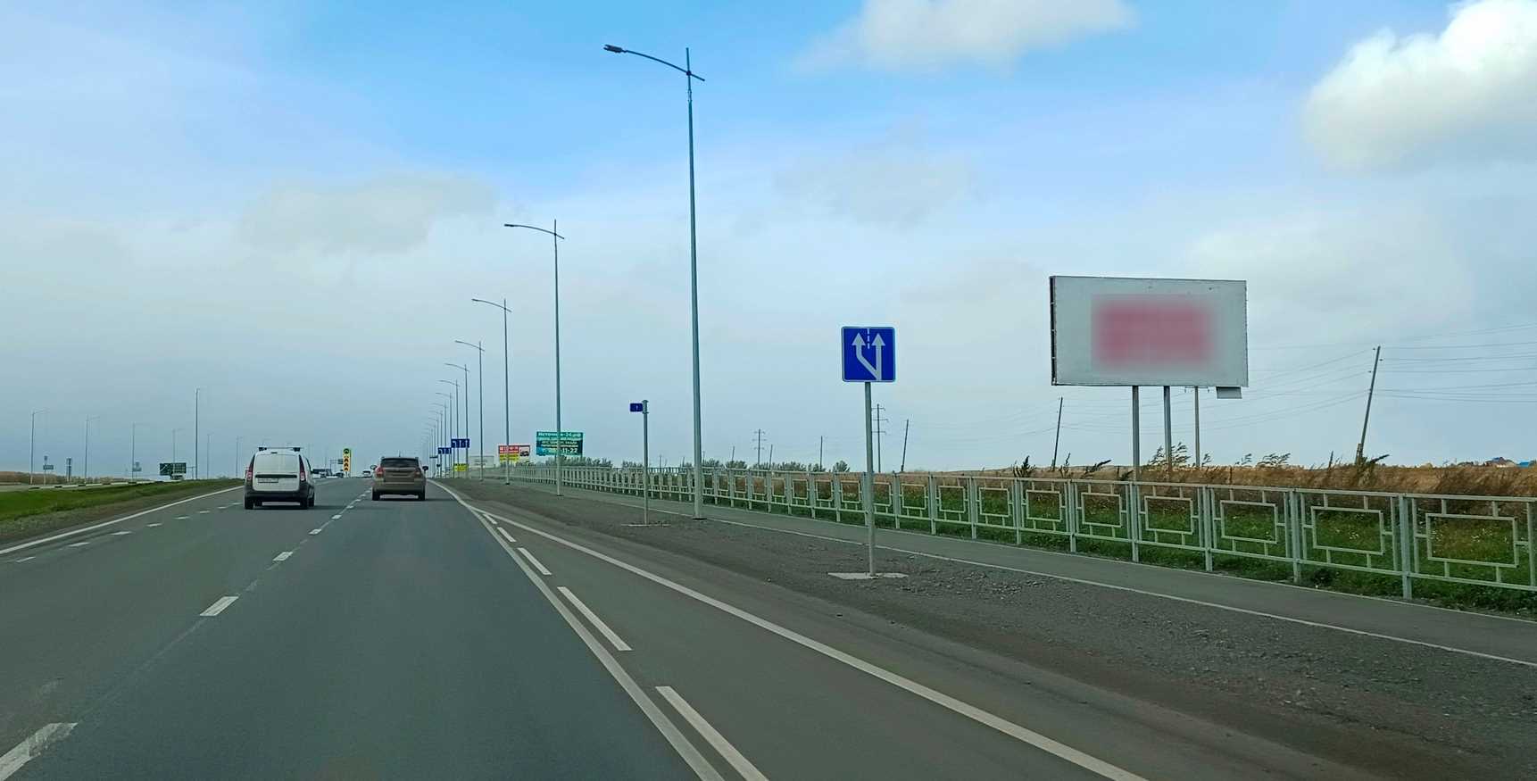 Фотография рекламного носителя, тип: Билборд 3x6, адрес: 04К-297 а/д., 1 050м, Красноярский край, Россия. Сторона А №1361800