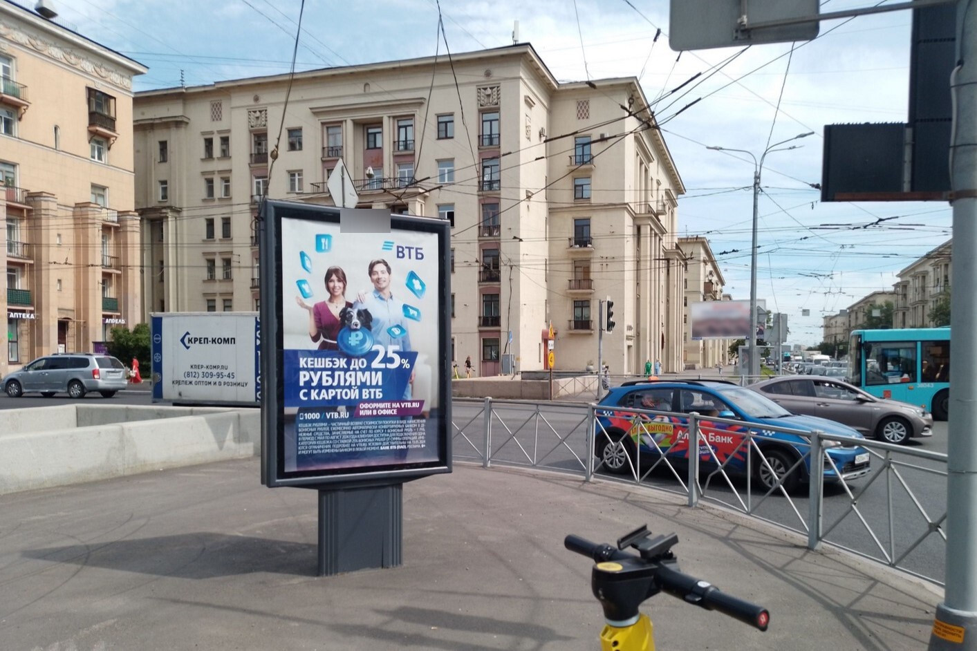 Фотография рекламного носителя, тип: Ситиформат 1.8x1.2, адрес: Седова ул., д.75 Х Ивановская ул., Санкт-Петербург, Россия. Сторона Б №140639