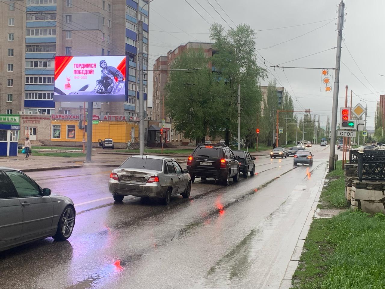 Фотография рекламного носителя, тип: Билборд 3x6, адрес: Гоголя ул. Х Суханова ул., д.6а, Стерлитамак, Республика Башкортостан, Россия. Сторона Б1-Б10 №1330587