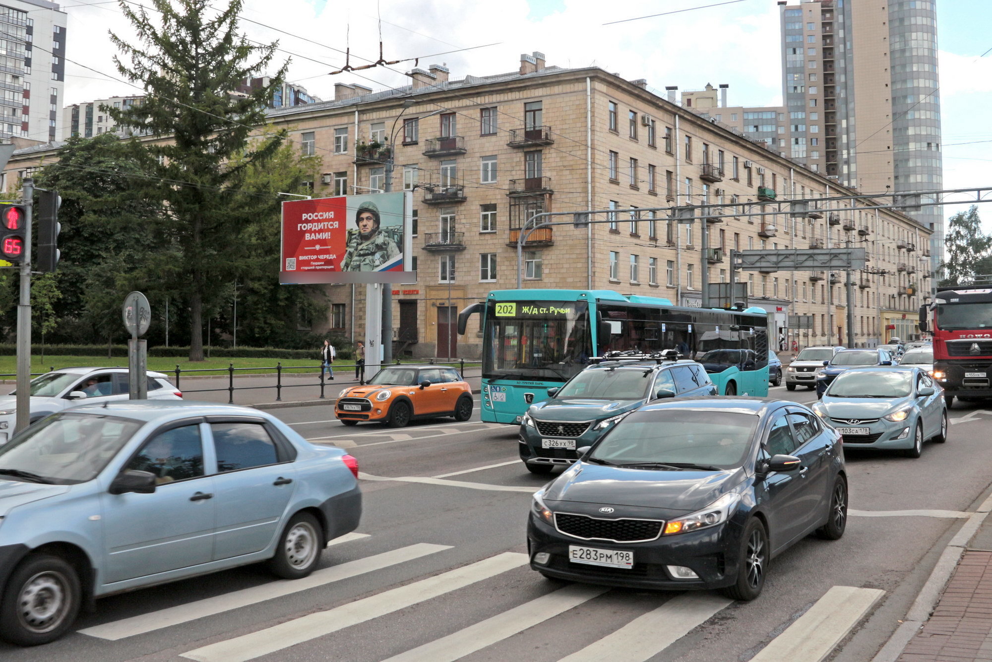 Фотография рекламного носителя, тип: Билборд 3x6, адрес: Светлановская пл. Х Энгельса пр-т., д.22, Санкт-Петербург, Россия. Сторона Б №120897