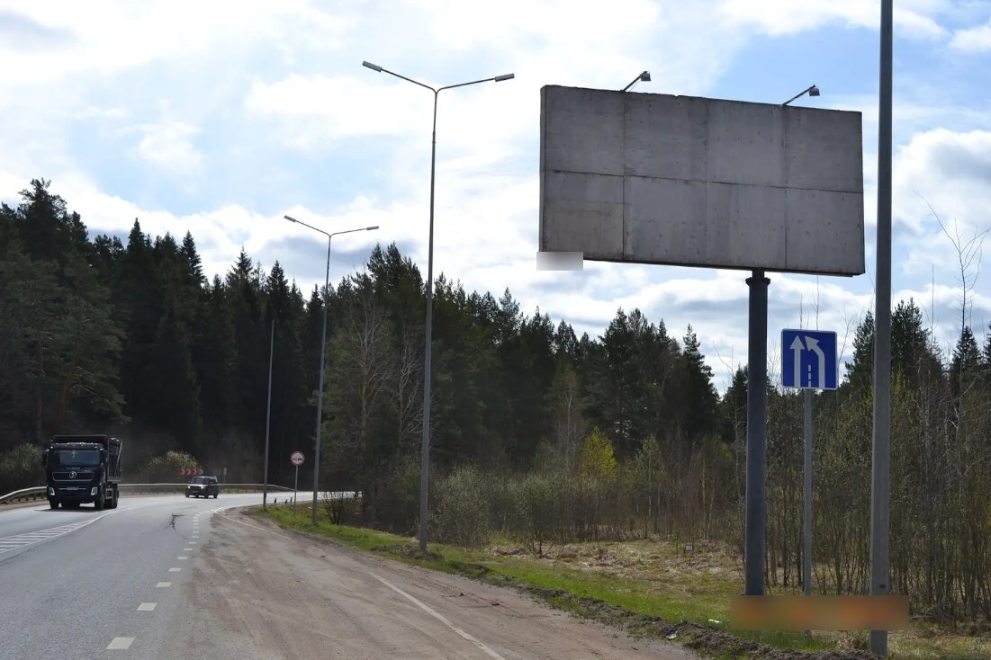 Фотография рекламного носителя, тип: Билборд 3x6, адрес: Баранцево д., Пятницкое ш., 38 150м, Московская область, Россия. Сторона A №245515