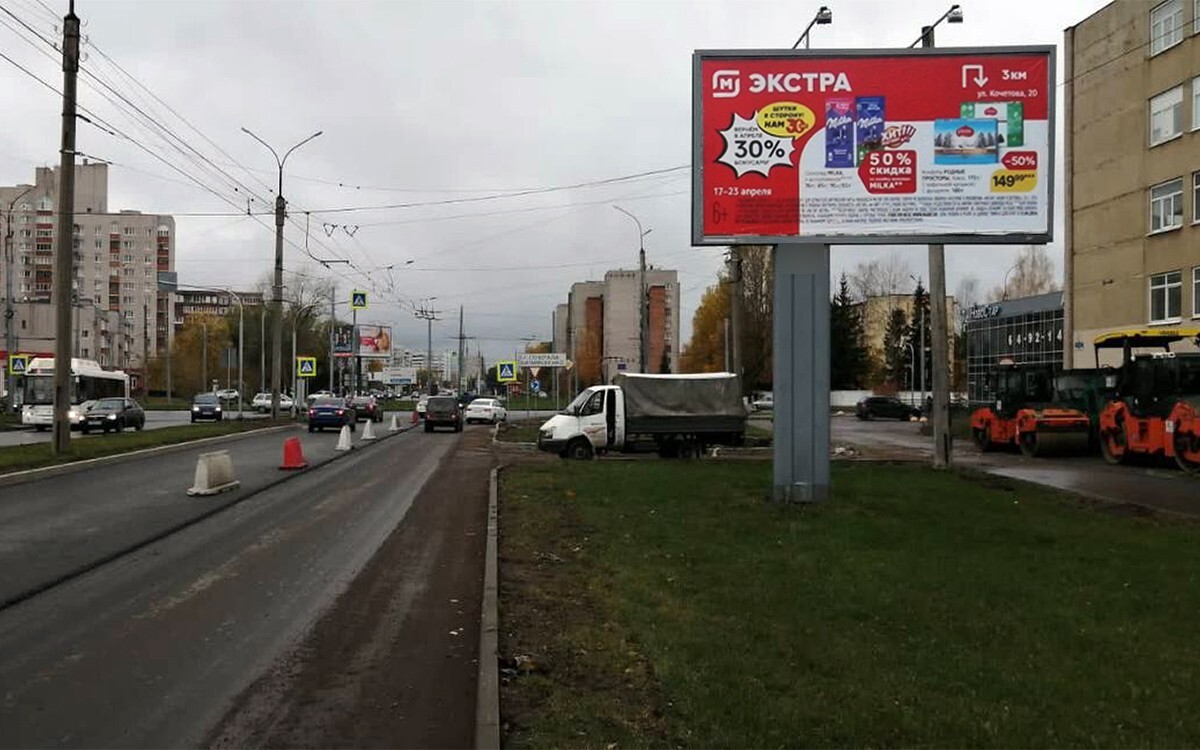 Фотография рекламного носителя, тип: Билборд 3x6, адрес: Александра Корсунова пр-т., д.30 Х Генерала Филимоненко пл., Великий Новгород, Новгородская область, Россия. Сторона A №991541