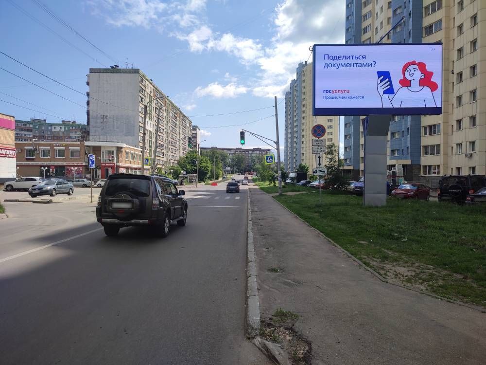 Фотография рекламного носителя, тип: Билборд 3x6, адрес: Богдановича ул., д.4, поз.1, Нижний Новгород, Нижегородская область, Россия. Сторона А1 №1024162