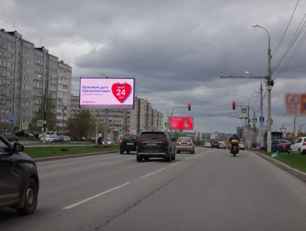 Фотография рекламного носителя, тип: Билборд 3x6, адрес: Ленина ул. Х Бабушкина ул., поз.1, Ижевск, Республика Удмуртия, Россия. Сторона А1 №1327969