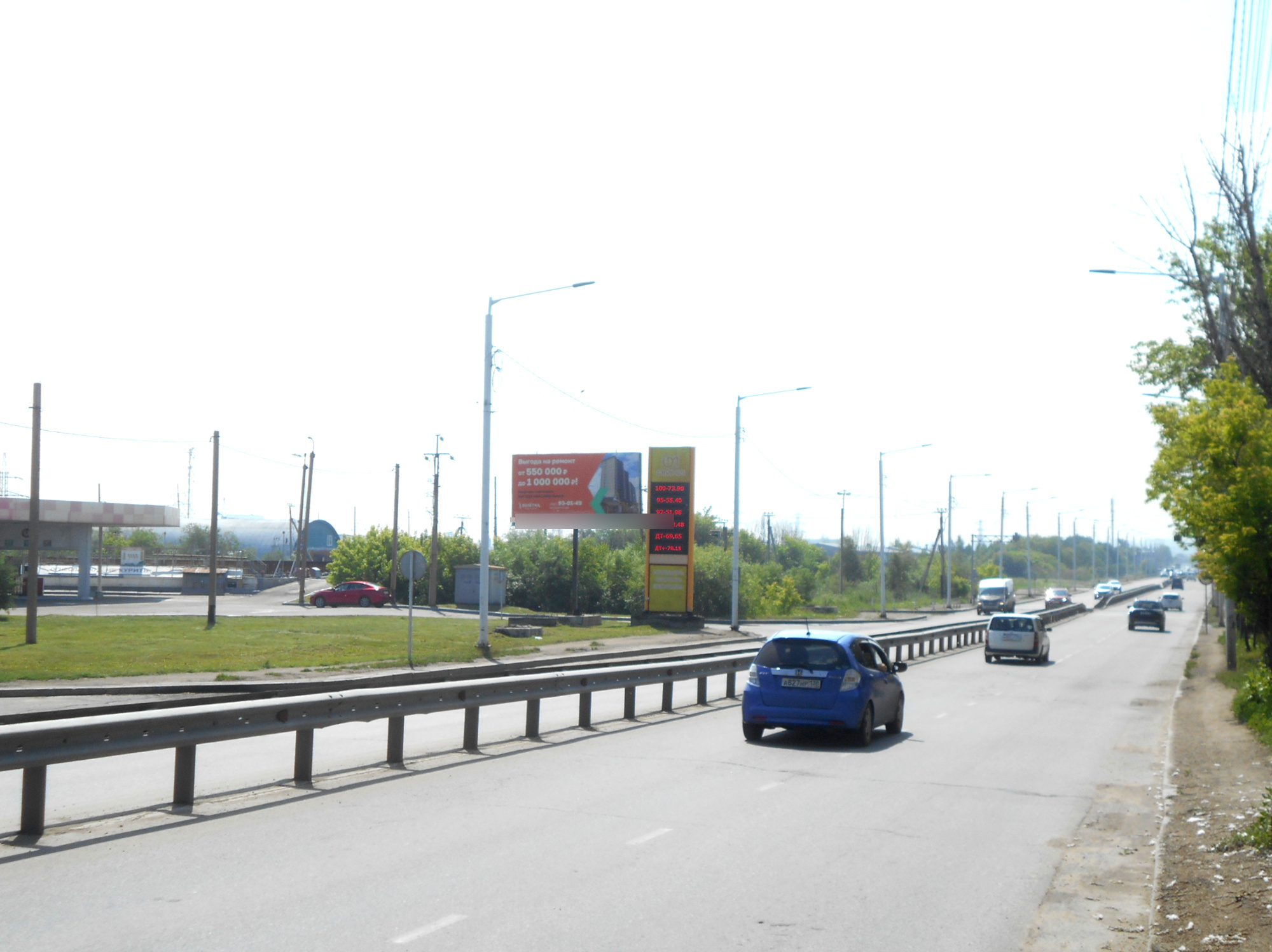 Фотография рекламного носителя, тип: Билборд 3x6, адрес: Мира ул., д.2Б, Иркутск, Иркутская область, Россия. Сторона Б №1058112