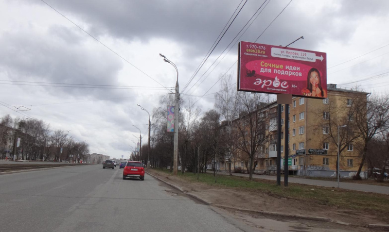Фотография рекламного носителя, тип: Билборд 3x6, адрес: Кирова ул., МВЕУ, Ижевск, Республика Удмуртия, Россия. Сторона A №670864