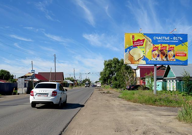 Фотография рекламного носителя, тип: Билборд 3x6, адрес: Барнаульская ул., д.11, Омск, Омская область, Россия. Сторона А №617067