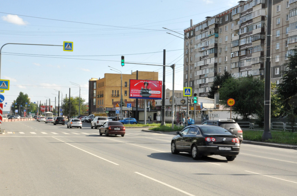 Фотография рекламного носителя, тип: Билборд 3x6, адрес: Чичерина ул., д.8, Челябинск, Челябинская область, Россия. Сторона А1 №1085042