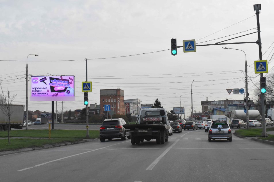 Фотография рекламного носителя, тип: Билборд 3x6, адрес: Доватора ул., д.142а/37, поз.1, Ростов-на-Дону, Ростовская область, Россия. Сторона Б1 №947790