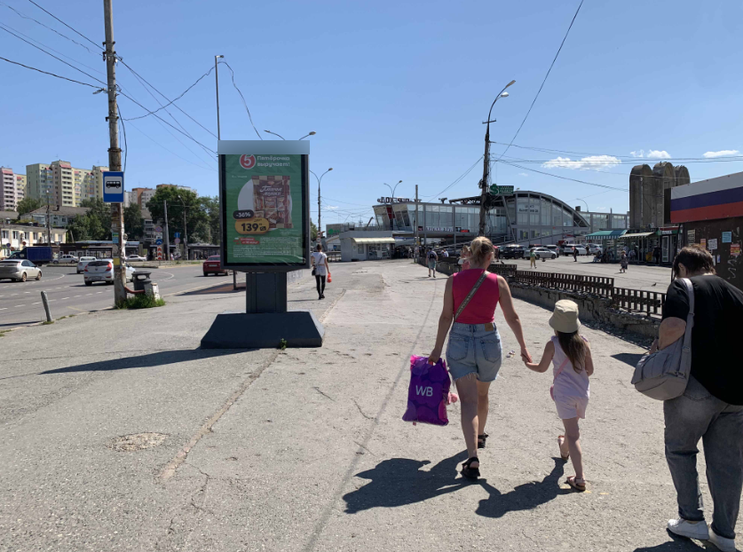 Фотография рекламного носителя, тип: Ситиформат 1.8x1.2, адрес: Попова ул., д.61, Пермь, Пермский край, Россия. Сторона А1-А5 №827992