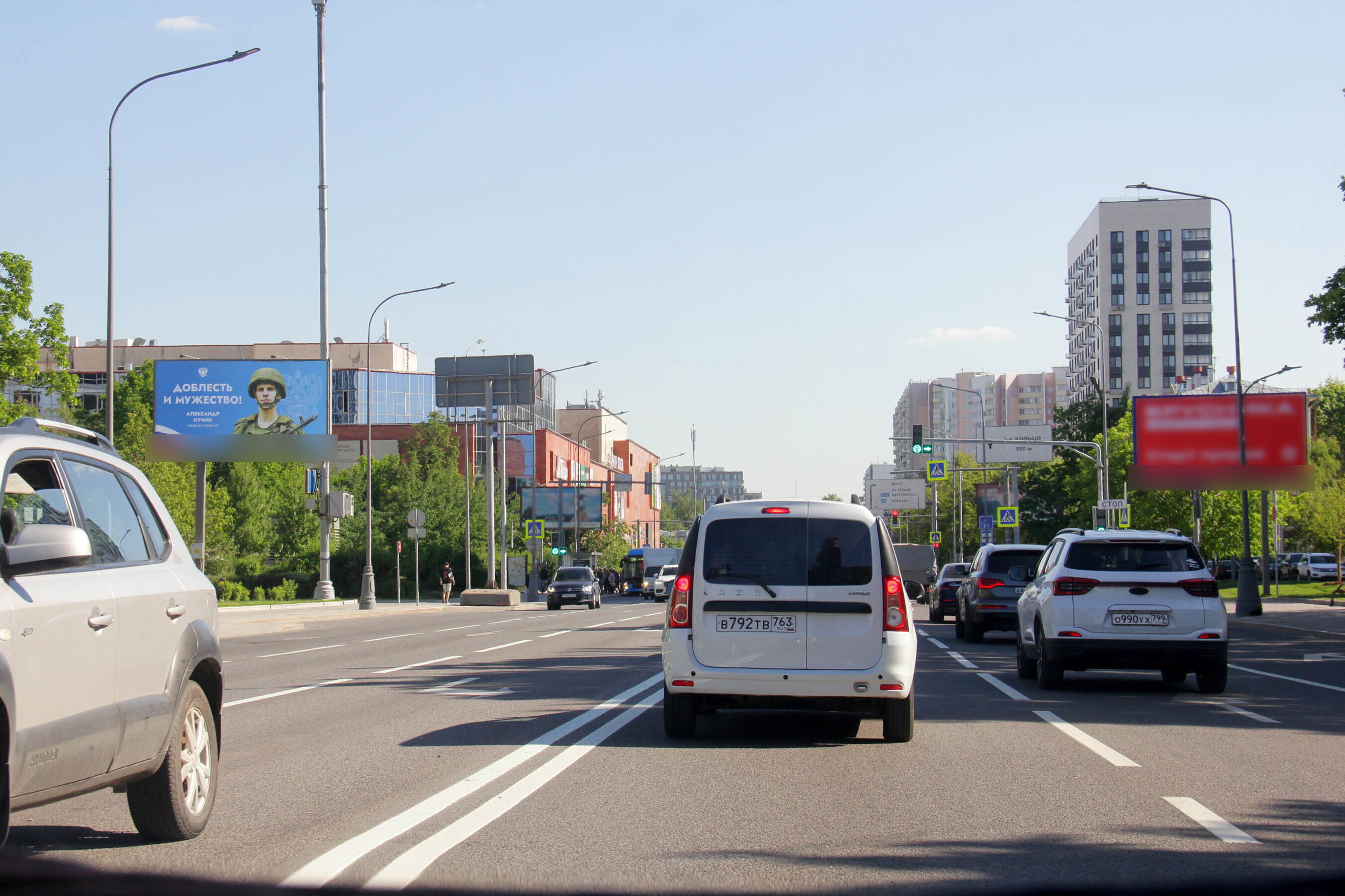 Фотография рекламного носителя, тип: Билборд 3x6, адрес: Шереметьевская ул., д.10, Москва, Россия. Сторона Б №80881