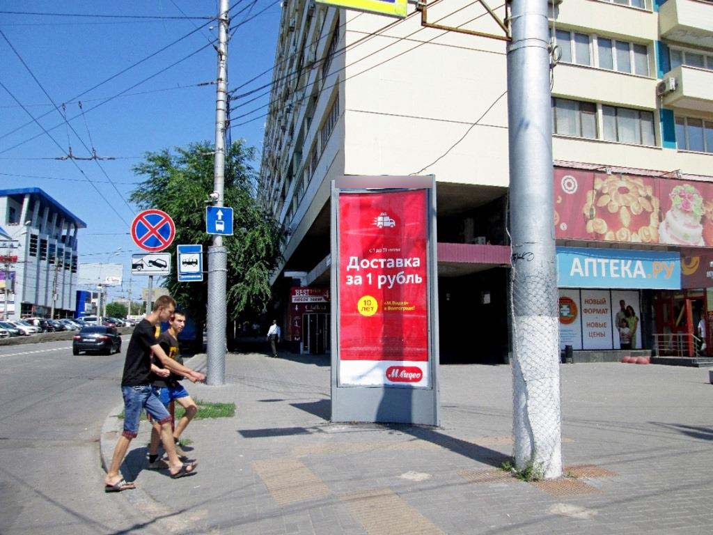 Фотография рекламного носителя, тип: Пиллар 3x1.4, адрес: Краснознаменская ул. Х Ленина пр-т., Волгоград, Волгоградская область, Россия. Сторона A №82857