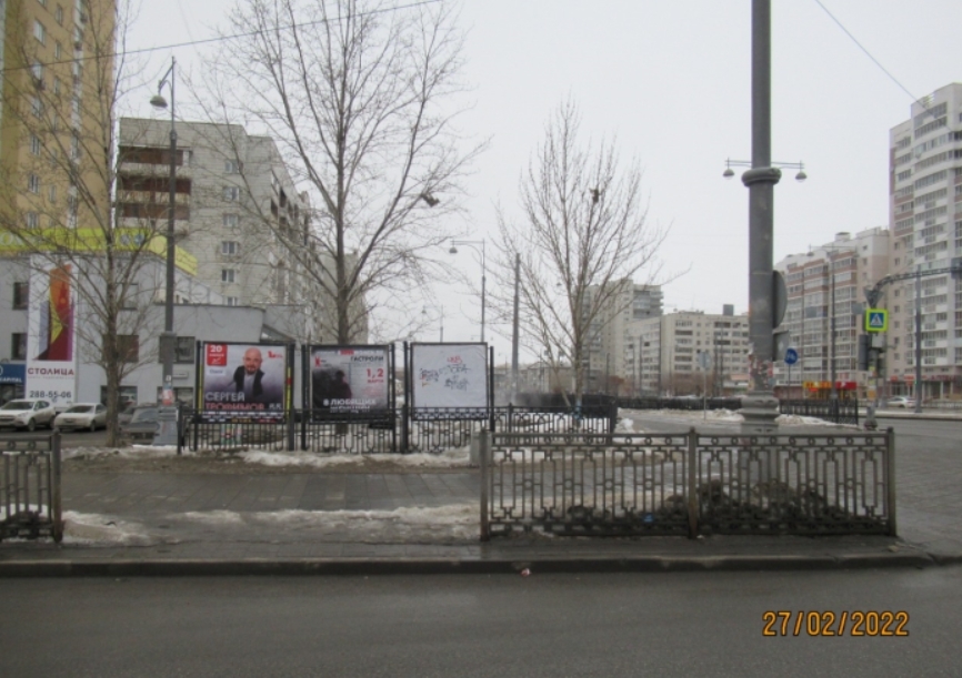 Фотография рекламного носителя, тип: Уличный информационный стенд, адрес: Токарей ул. X Татищева ул., д.53, Екатеринбург, Свердловская область, Россия. Сторона A1 №1330888