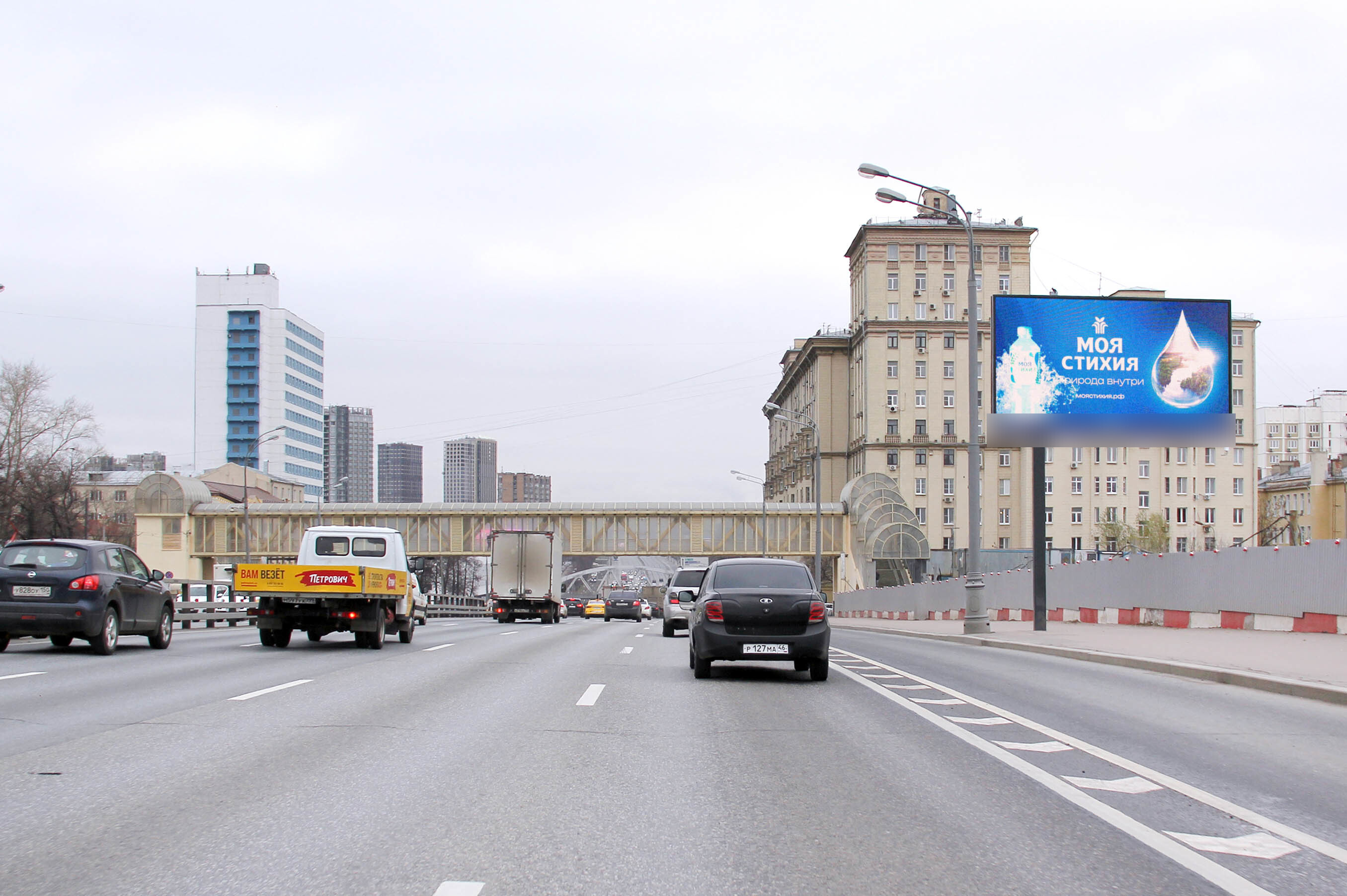 Фотография рекламного носителя, тип: Билборд 3x6, адрес: Варшавское ш., д.14с2, Москва, Россия. Сторона А1 №323982