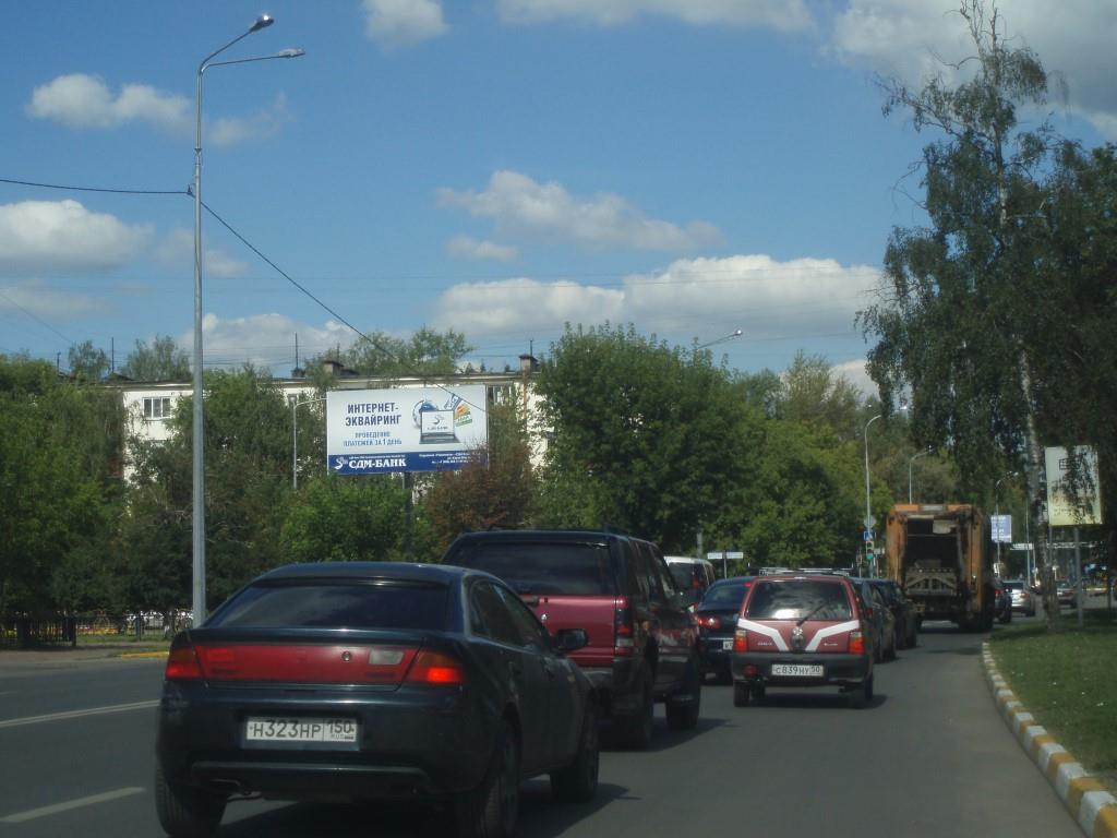 Фотография рекламного носителя, тип: Билборд 3x6, адрес: Михалевича ул. Х Гурьева ул., д.22, Раменское, Московская область, Россия. Сторона B №1287