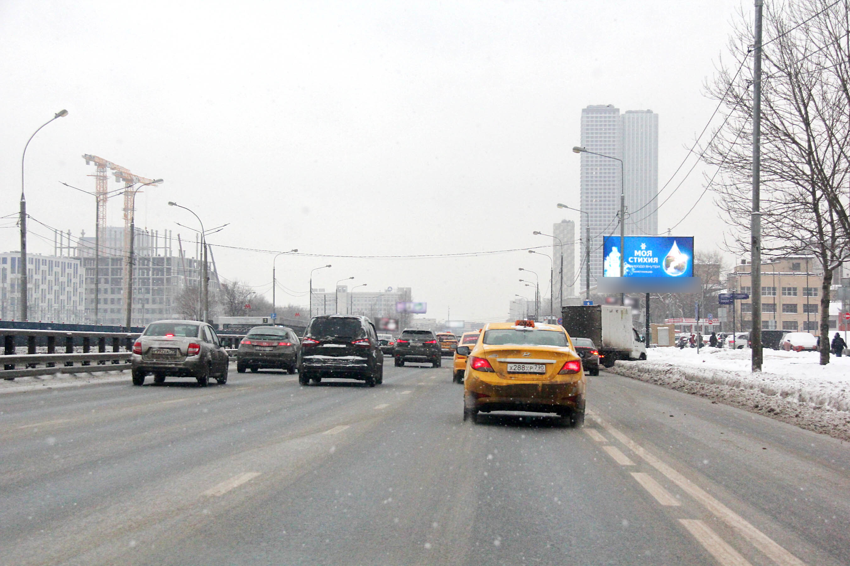 Фотография рекламного носителя, тип: Билборд 3x6, адрес: Дмитровское ш., д.15, Москва, Россия. Сторона А1 №324187