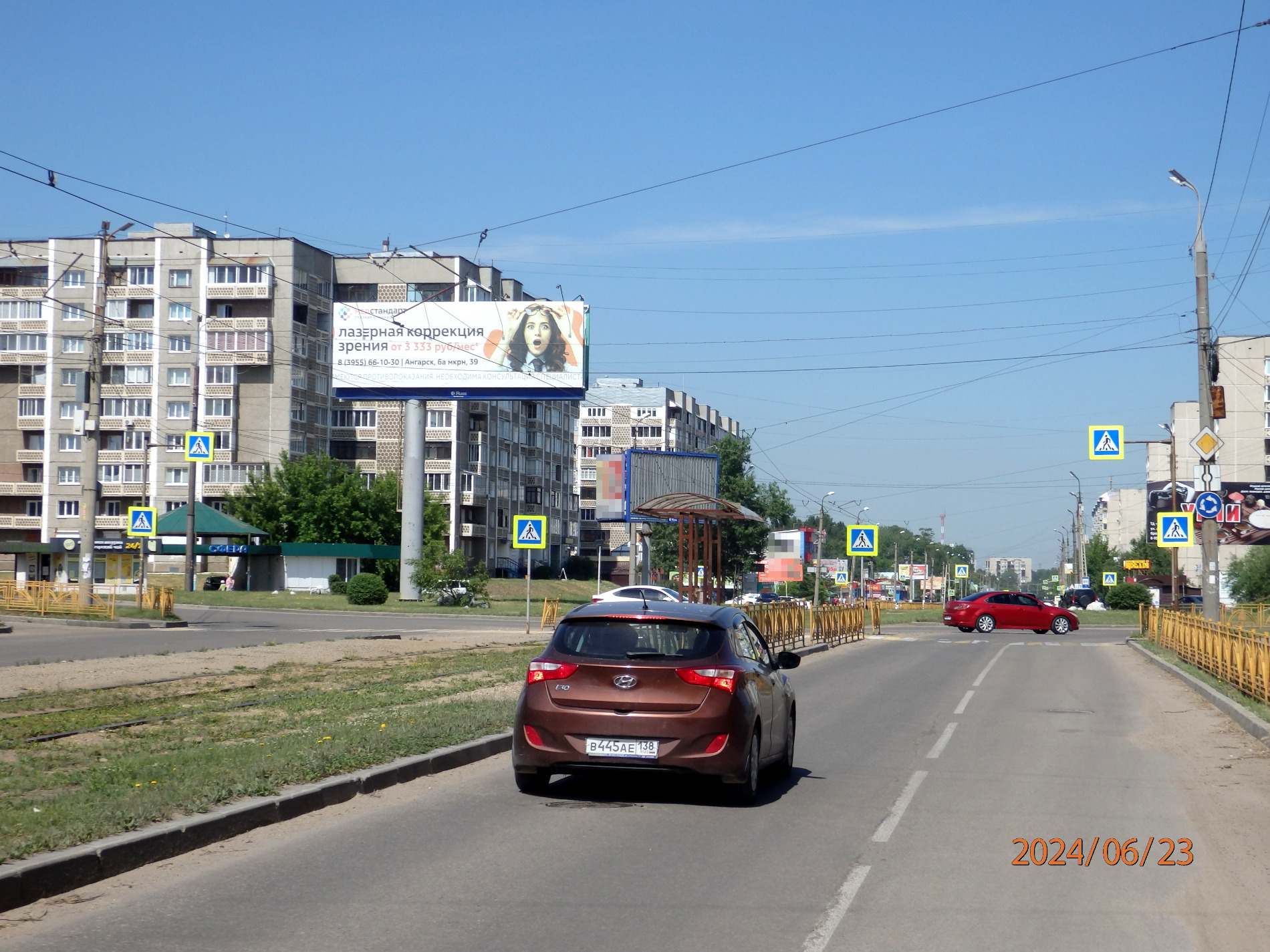 Фотография рекламного носителя, тип: Суперсайт 4x12, адрес: Коминтерна ул. Х Космонавтов пр-т., Ангарск, Иркутская область, Россия. Сторона Б №328530