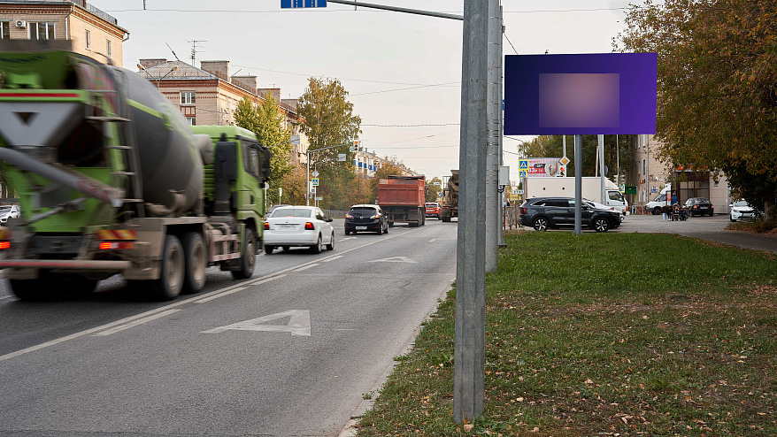 Фотография рекламного носителя, тип: Билборд 3x6, адрес: Ибрагимова пр-т., д.14, Казань, Республика Татарстан, Россия. Сторона A №232048