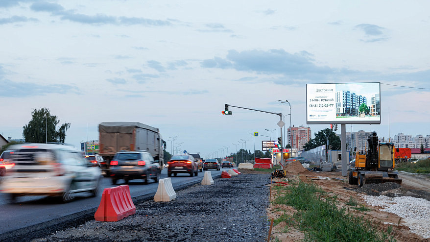 Фотография рекламного носителя, тип: Билборд 3x6, адрес: Залесная ул., д.55, Казань, Республика Татарстан, Россия. Сторона A1-A10 №232046