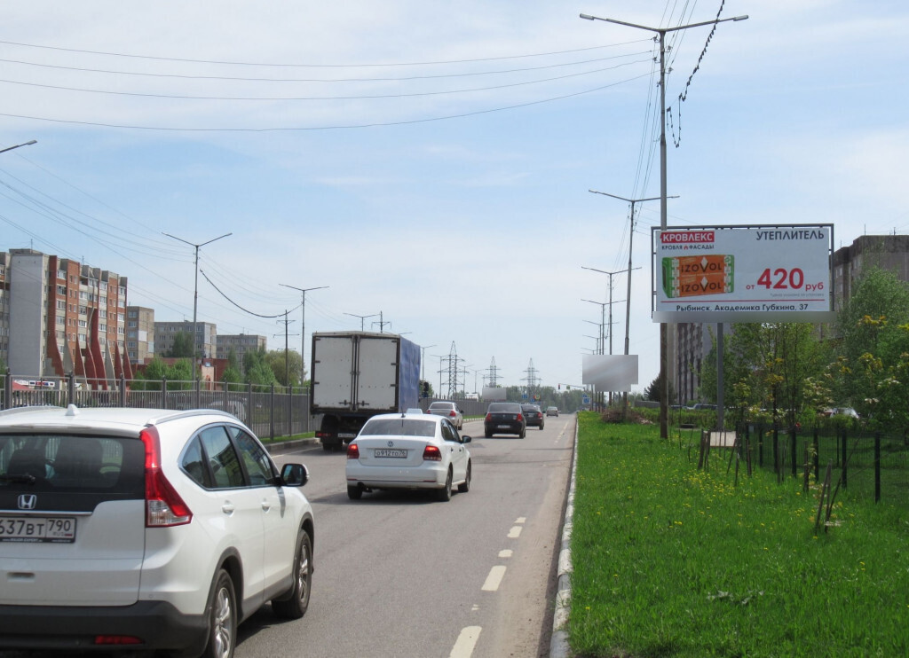 Фотография рекламного носителя, тип: Билборд 3x6, адрес: 50-летия Победы пр-т., поз.2, Тутаев, Ярославская область, Россия. Сторона А №110751