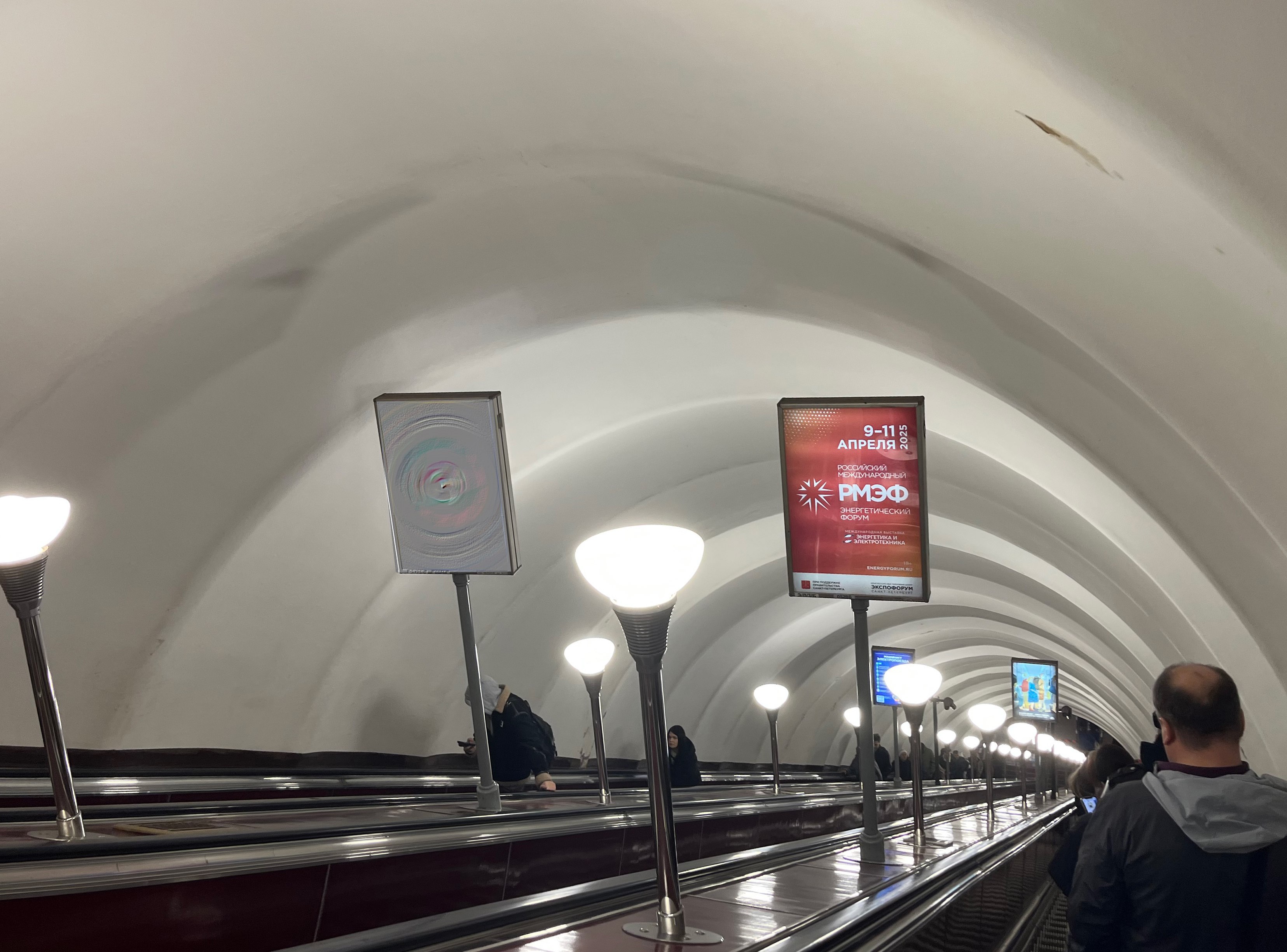 Фотография рекламного носителя, тип: Лайтбокс, адрес: Станция метро «Ломоносовская», линия Невско-Василеостровская, Санкт-Петербург, Россия. Сторона/вариант Б №1605937