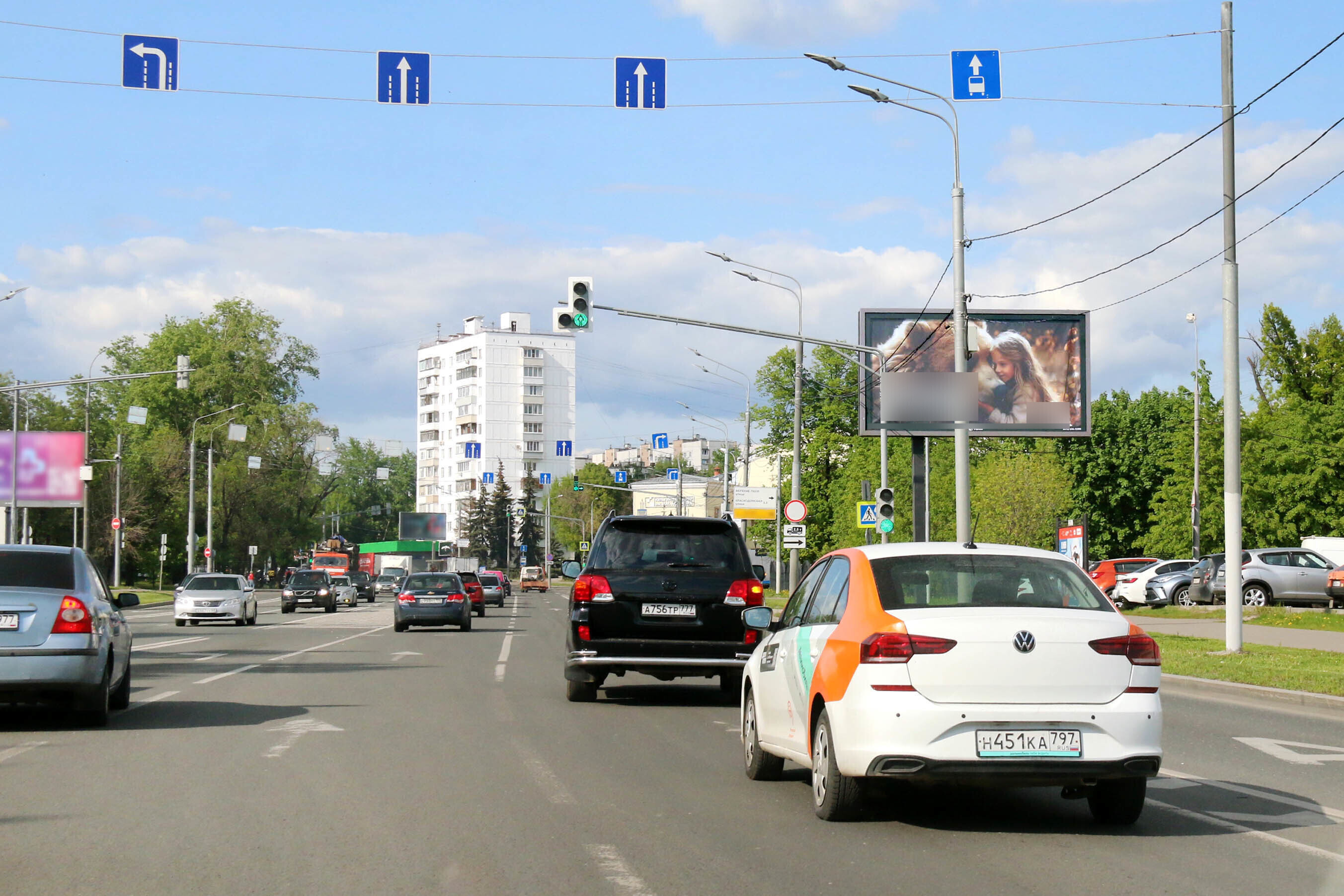 Фотография рекламного носителя, тип: Билборд 3x6, адрес: Люблинская ул., д.151, Москва, Россия. Сторона А1-А5 №101916