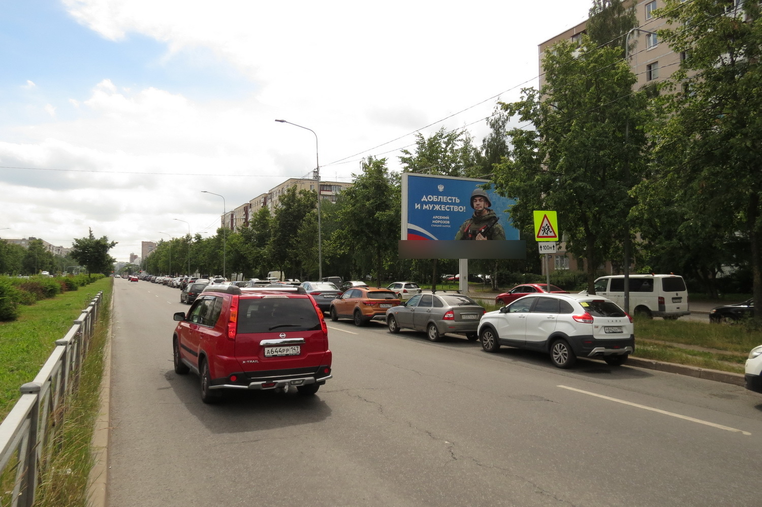 Фотография рекламного носителя, тип: Билборд 3x6, адрес: Солидарности пр-т., д.3, корп.1, поз.2, Санкт-Петербург, Россия. Сторона А1 №631984