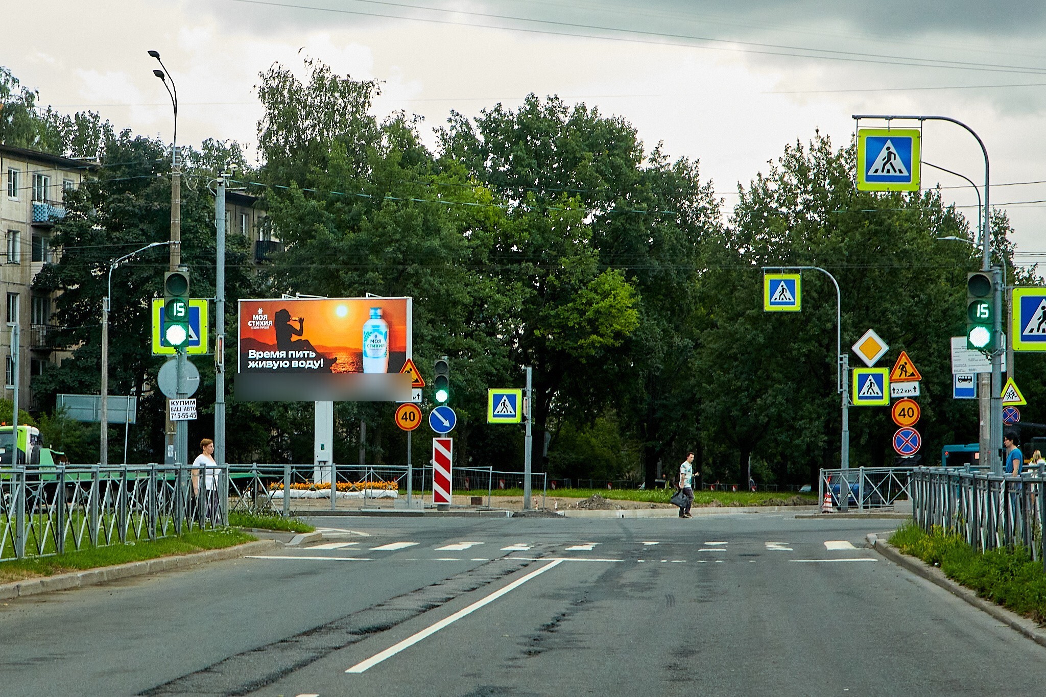 Фотография рекламного носителя, тип: Билборд 3x6, адрес: Замшина ул., д.74 Х Мечникова пр-т., Санкт-Петербург, Россия. Сторона А2 №106313