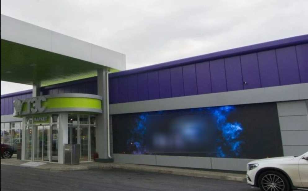 Фотография рекламного носителя, тип: Медиафасад, адрес: Трудолюбово с., трасса Таврида, Симферополь, Республика Крым, Россия. Сторона А1-А10 №1377381