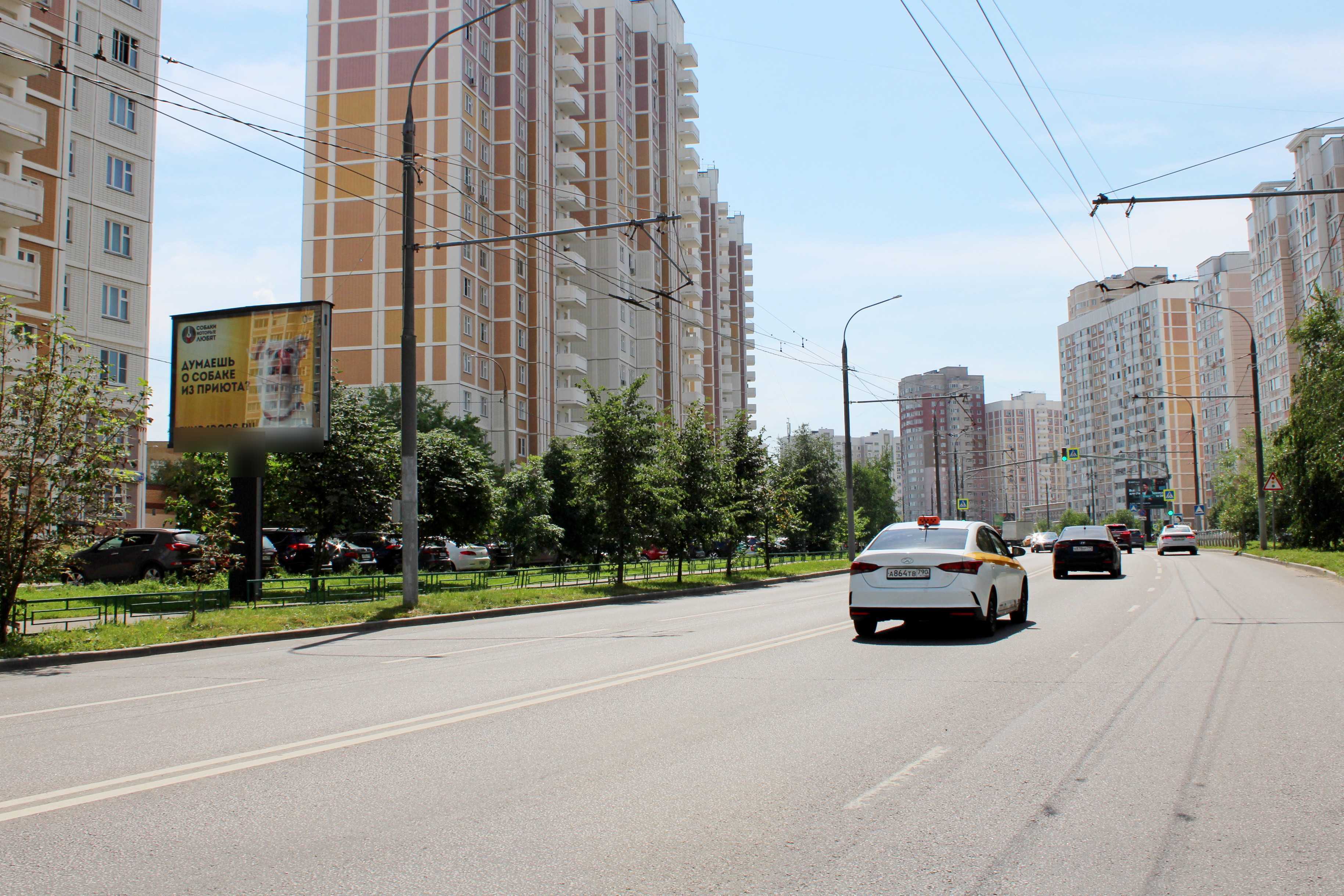 Фотография рекламного носителя, тип: Ситиборд 2.7x3.7, адрес: Академика Доллежаля ул., д.13, Подольск, Московская область, Россия. Сторона Б №818673