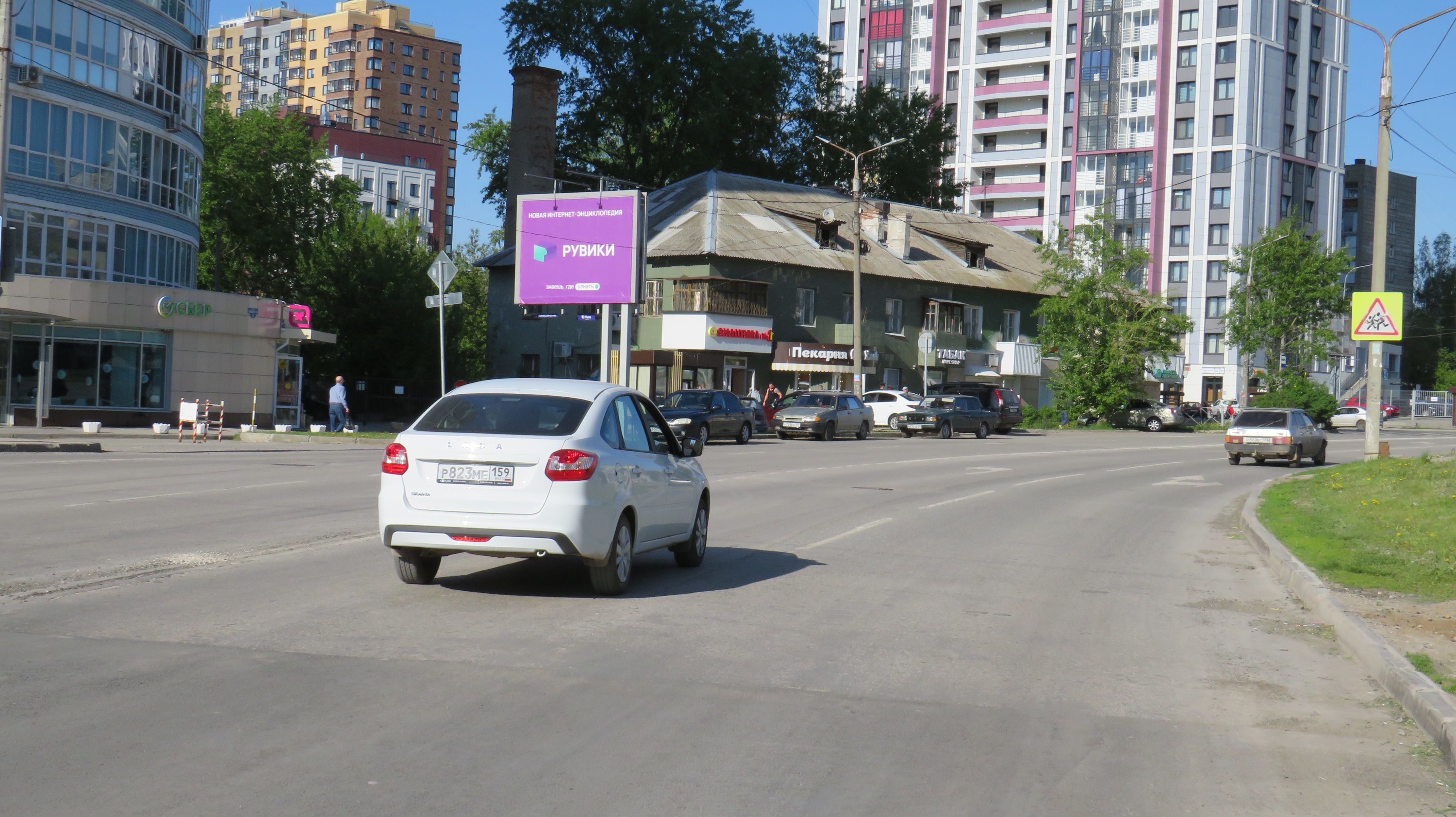 Фотография рекламного носителя, тип: Ситиборд 2.7x3.7, адрес: Декабристов пр., д.2, Пермь, Пермский край, Россия. Сторона Б №755842