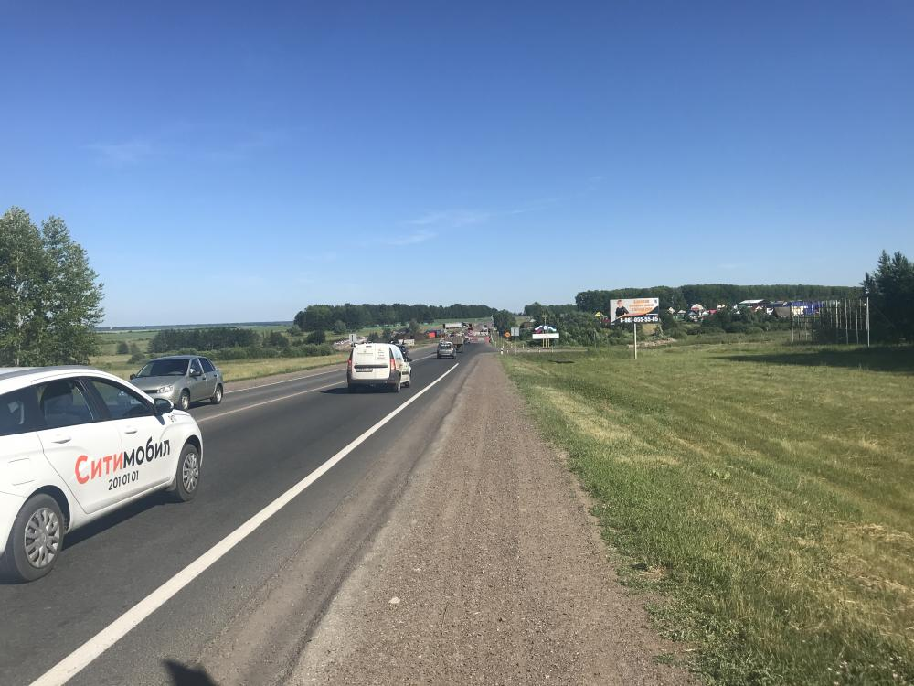 Фотография рекламного носителя, тип: Билборд 3x6, адрес: Кармаскалы-Белорецк а/д, поз.1, Уфа, Республика Башкортостан, Россия. Сторона A №1335408