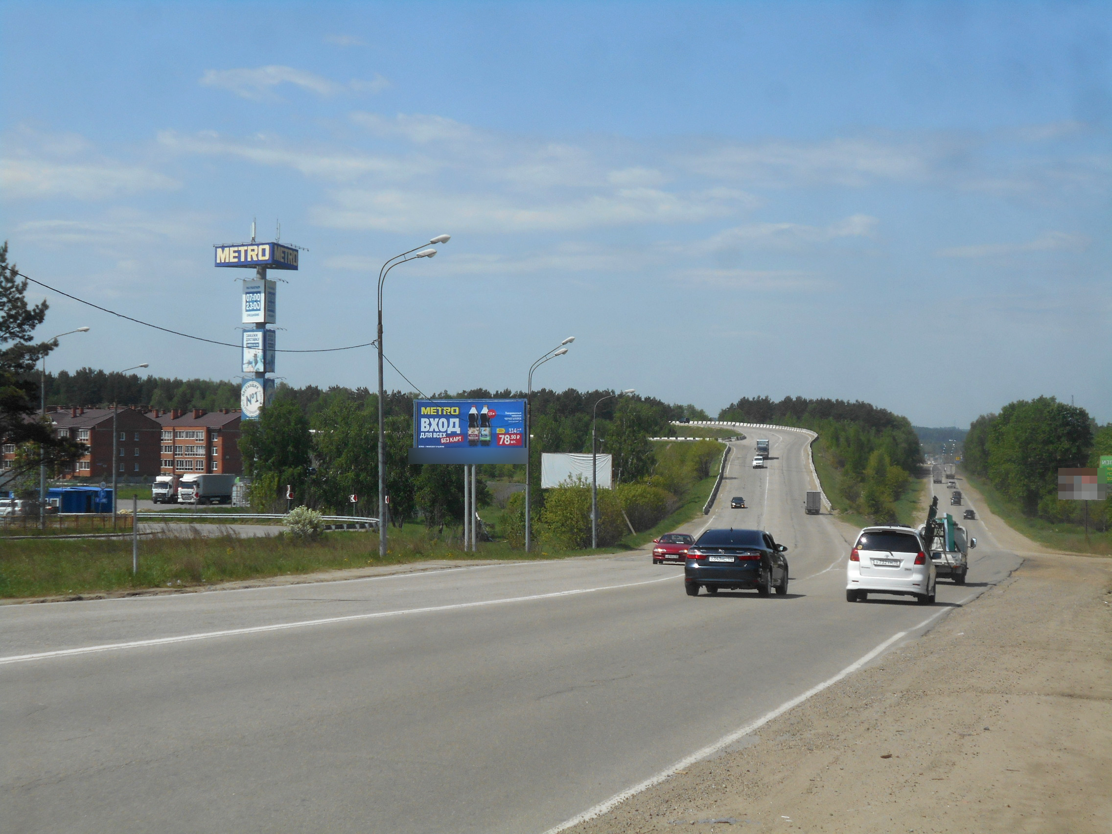 Фотография рекламного носителя, тип: Билборд 3x6, адрес: Московский тракт., гипермаркет Метро., поз. 1, Иркутск, Иркутская область, Россия. Сторона Б №245994