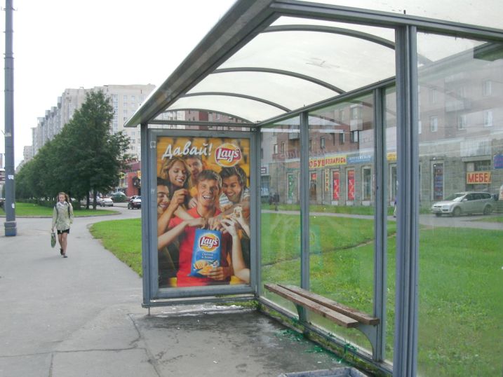 Фотография рекламного носителя, тип: Остановка 1.8x1.2, адрес: Ветеранов пр-т., д.142, Санкт-Петербург, Россия. Сторона А №130182