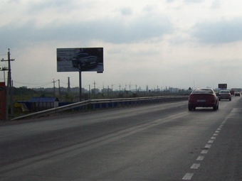 Фотография рекламного носителя, тип: Билборд 3x6, адрес: Воронеж - Тамбов а/д., 11 200м, Воронеж, Воронежская область, Россия. Сторона Б №259746