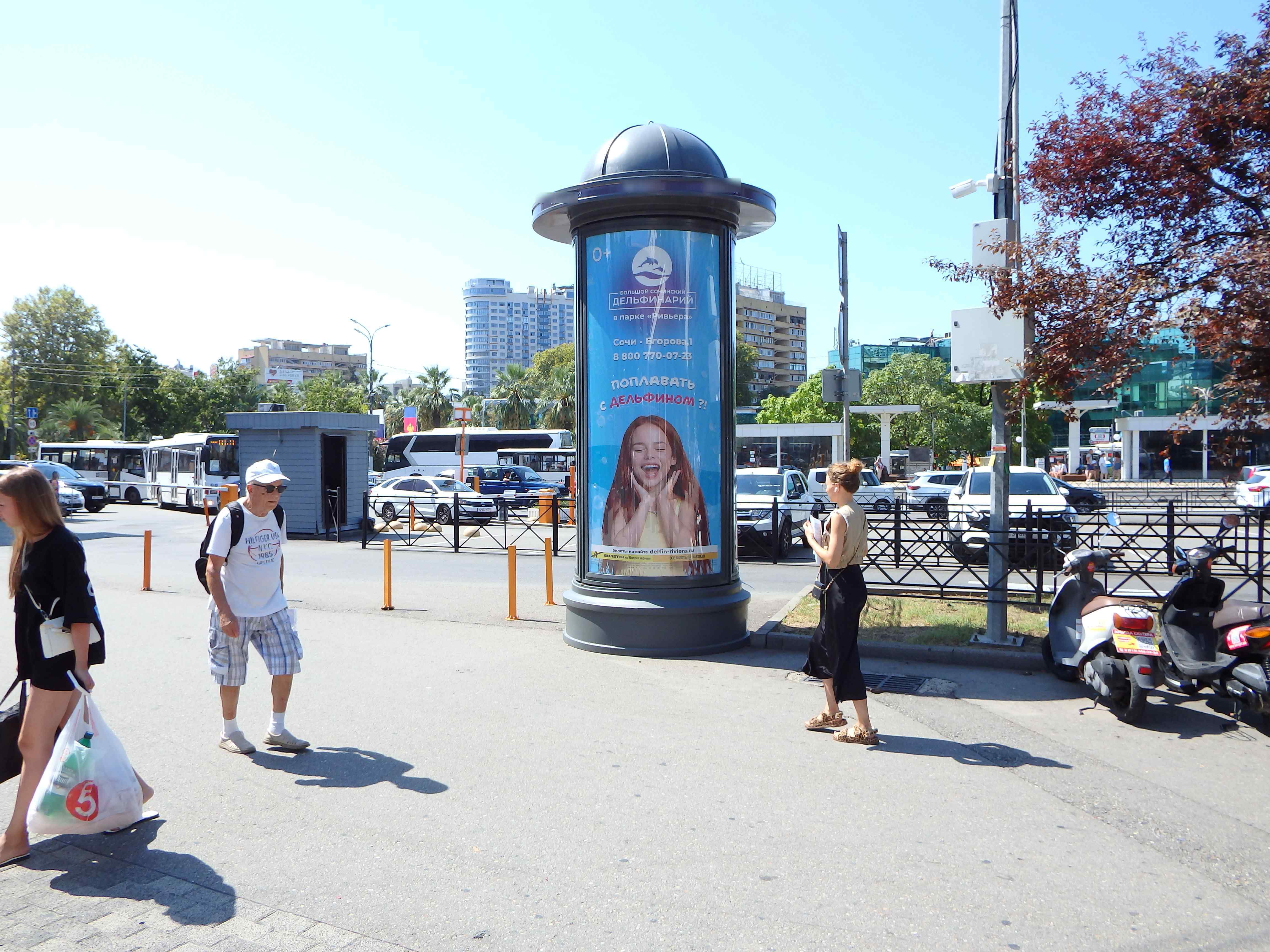 Фотография рекламного носителя, тип: Пиллар 3x1.4, адрес: Горького ул., д.56/2, ост. ж/д вокзал, поз.2, Сочи, Краснодарский край, Россия. Сторона Б №1326509