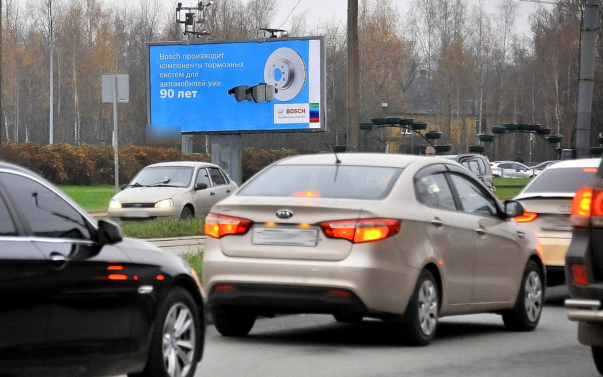 Фотография рекламного носителя, тип: Билборд 3x6, адрес: Коллонтай ул., д.3, литера В, Санкт-Петербург, Россия. Сторона В №172862