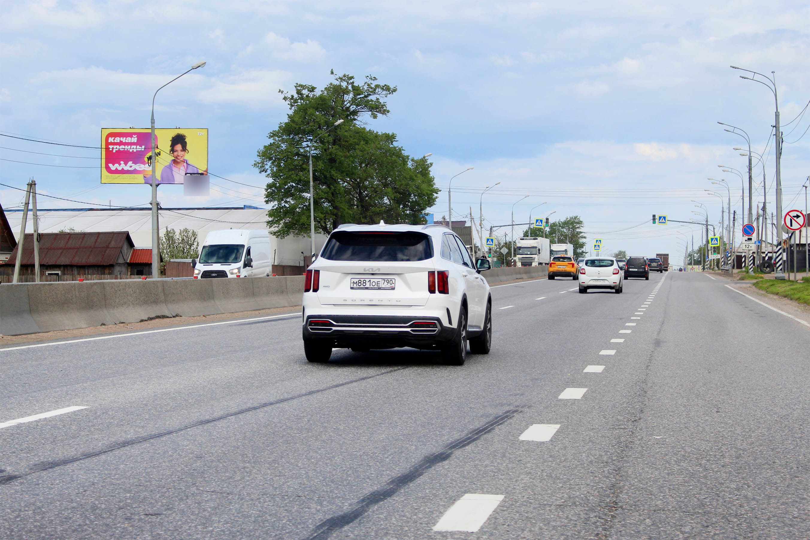 Фотография рекламного носителя, тип: Билборд 3x6, адрес: Ленинградское ш., 52 000м, Солнечногорск, Московская область, Россия. Сторона Б №773350