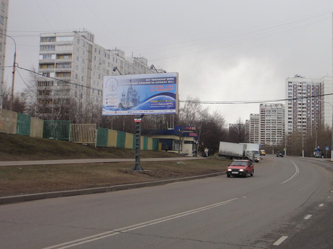 Фотография рекламного носителя, тип: Билборд 3x6, адрес: Задонский пр-зд., д.12, Москва, Россия. Сторона Б №149885