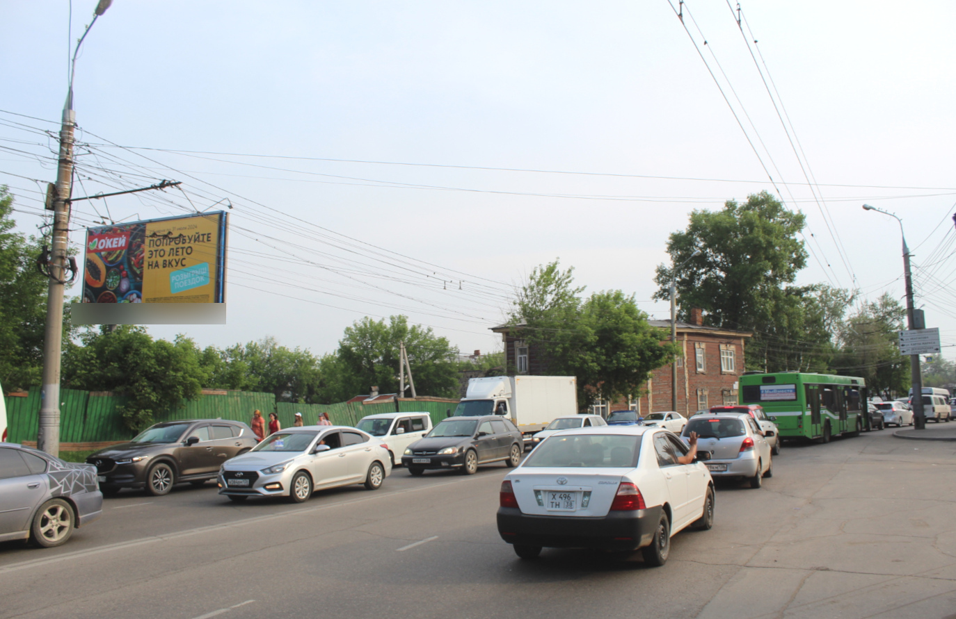 Фотография рекламного носителя, тип: Билборд 3x6, адрес: Рабочая ул., д.16, Иркутск, Иркутская область, Россия. Сторона Б №155260